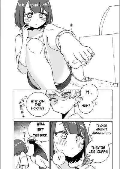 Inu no Utsuwa Hito no Mizu