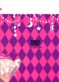 [Come Through (Adumi Kazuki)] Witch Dream (Puella Magi Madoka Magica) [English] [life4Kaoru]