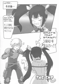 (C90) [KEBERO Corporation (Various)] Shin Hanzyuuryoku 33 (Dungeon ni Deai o Motomeru no wa Machigatteiru Darou ka, Kantai Collection -KanColle-)