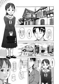 Comic LO 2005-01 Vol. 12