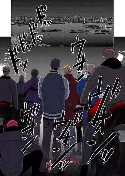 [Girl's Maniax Original (BL) (Various)] DLsite Girl's Maniax Anthology Vol.7 -Mesu Ochi 2- [Digital]