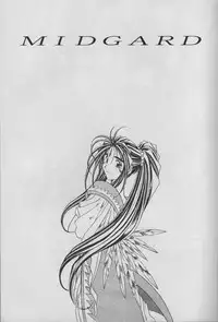 (C53) [CIRCLE OUTERWORLD (Chiba Shuusaku)] MIDGARD 10 (Ah! My Goddess)