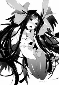 [C.R's NEST (C.R)] Hofuku? Hofuku? Soushuuhon (Kyoukai Senjou no Horizon)