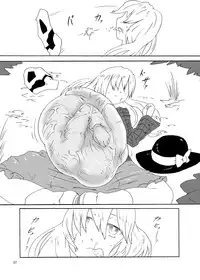 [Gensou Stomach (Various)] Marunomi no Kanzume - Touhou x Marunomi Situ Goudoushi (Touhou Project) [English] (CrayZayJay) [Digital]