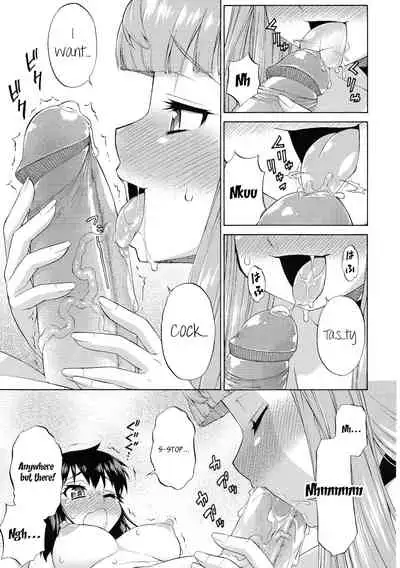 (Futaket 14.5) [Katouya (Katou Jun)] Avatar ☆ Trance! 10 11 [English] [XCX Scans+SaHa] [Decensored]