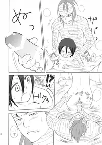 (C84) [Norabaku (Baku)] Aka Kabu to Momo. (Bleach)