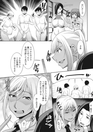 Action Pizazz 2021-10