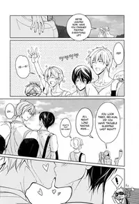 [777 (SOUL)] Mujintou Yawa (Free!) [English] [Moy Moe Scans]