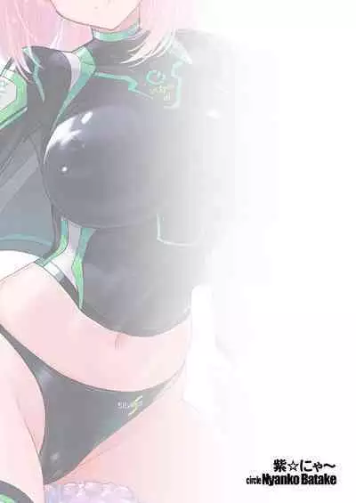 Mahou Shoujo Sylvaner Youma Yashiki no Shokushu