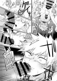 [Nyangorodo (Manekineko)] Nan Demo Arina Hon (Boku no Hero Academia) [2018-12-01]