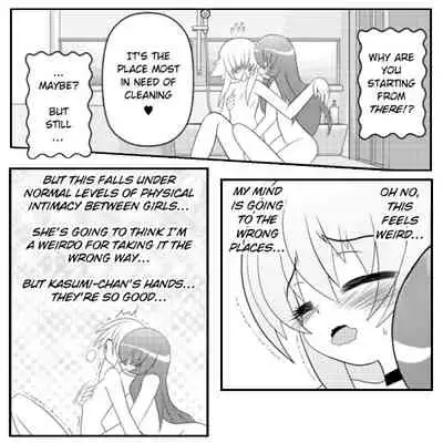 Asuka Hybrid Chapter 1-20 [English]