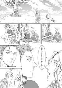 [Anthology] Pink Gold 3 [Digital]