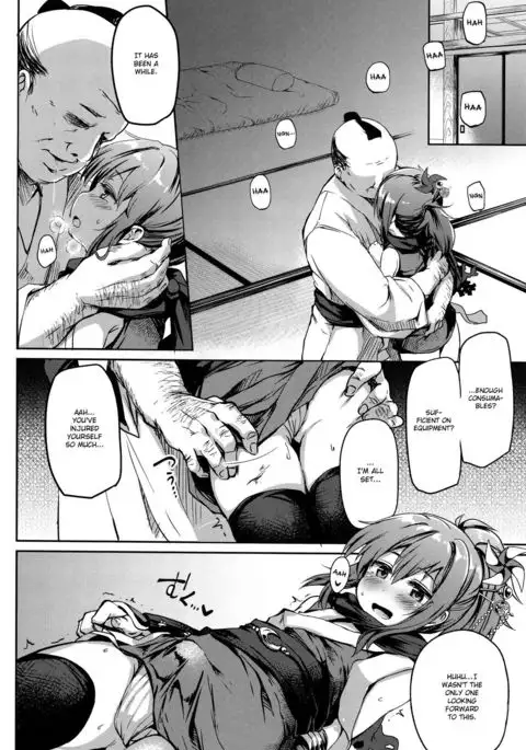 Shounen Ninja Koushoku Kitan {Hennojin}