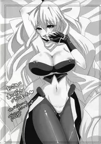 (C81) [moriQ (Mori Airi)] Fukukaichou no Oose no Mama ni (Kyoukai Senjou no Horizon)