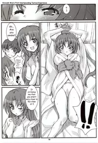 (C73) [Fountain's Square (Hagiya Masakage)] LINXON (Higurashi no Naku Koro ni) [English] [E-Hentai Translations]