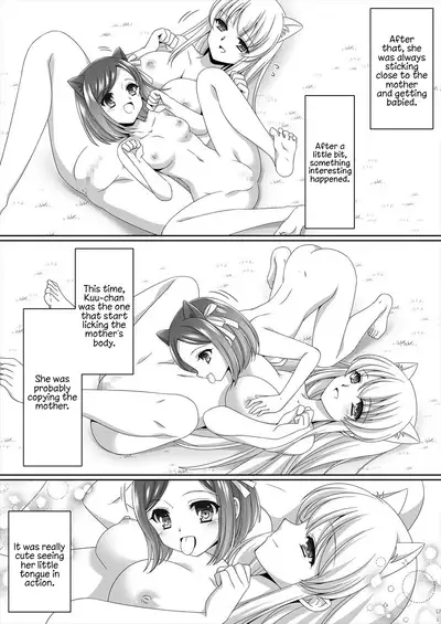 Aru Hakusei no Omoide Kouhen | The Memories of a Certain Stuffed Animal Part 2