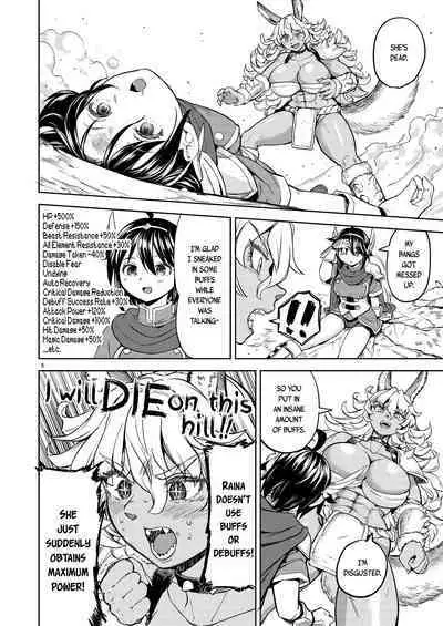 Onna Yuusha ni Tensei Shitara Mazoku no Tsuma ga 5-nin mo Irurashii 6 | Reincarnated as a Female Hero Who Seems to Have 5 Demon Wives 6