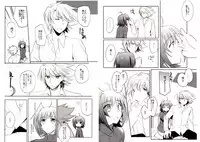 [downbeat (Kirimoto Yuuji)] Valentine Boost Sairoku (Cardfight!! Vanguard) [Digital]