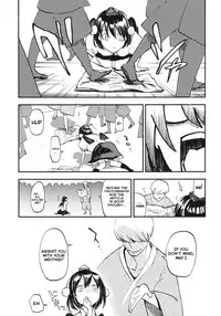 (Kouroumu 7) [Shironegiya (miya9)] AYA17 (Touhou Project) [English]