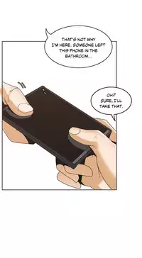 [Gaehoju] The Girl That Wet the Wall Ch. 3-10 [English]