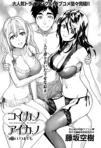 Monthly Vitaman 2015-05