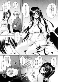 COMIC Hime Dorobou 2009-02