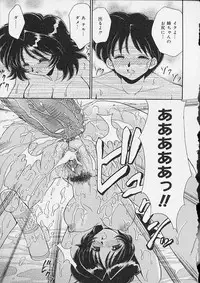 [Anthology] Oshiri Ecchi