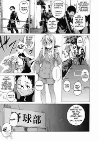 [Takemura Sesshu] Take On Me [English] [SaHa]