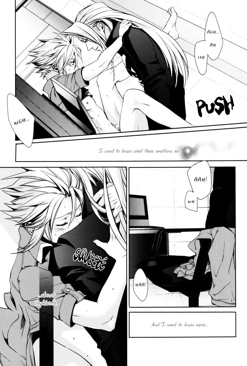 Sense of Distance – Final Fantasy VII dj