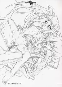 (C64) [StudioSPT (Kakenashi, Maihime)] Eroclipse ECLIPSE Genga & Rough Shuu & Omake