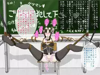 [Heuriskoo] Orekko Otokonoko Gakuen Seikatsu ~Kyou kara Omae wa Nikubenki da!~