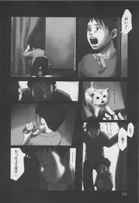 [Tsukumo Gou] Sentimental na Toki