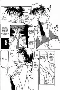 (C62) [Sankaku Apron (Sanbun Kyoden, Umu Rahi)] Yuumon no Hate Hachi | The End of All Worries VIII [English] [Kusanyagi]