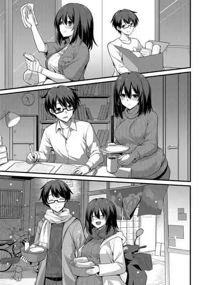 COMIC Mugen Tensei 2021-12