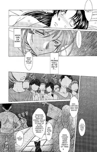 (C82) [CIRCLE OUTERWORLD (Chiba Shuusaku)] MIDGARD (Ah! My Goddess) [English] [SaHa]