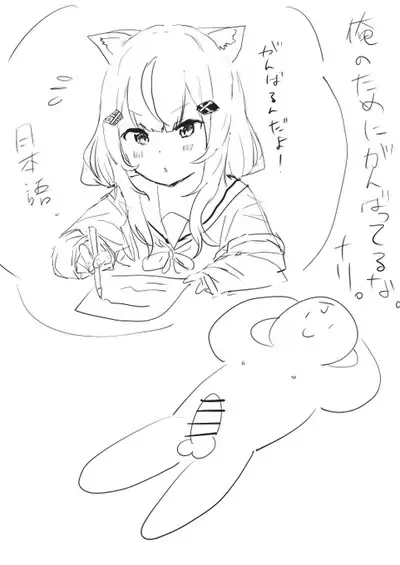 [Jon] Virtual eSports Project (VSPO) Collection