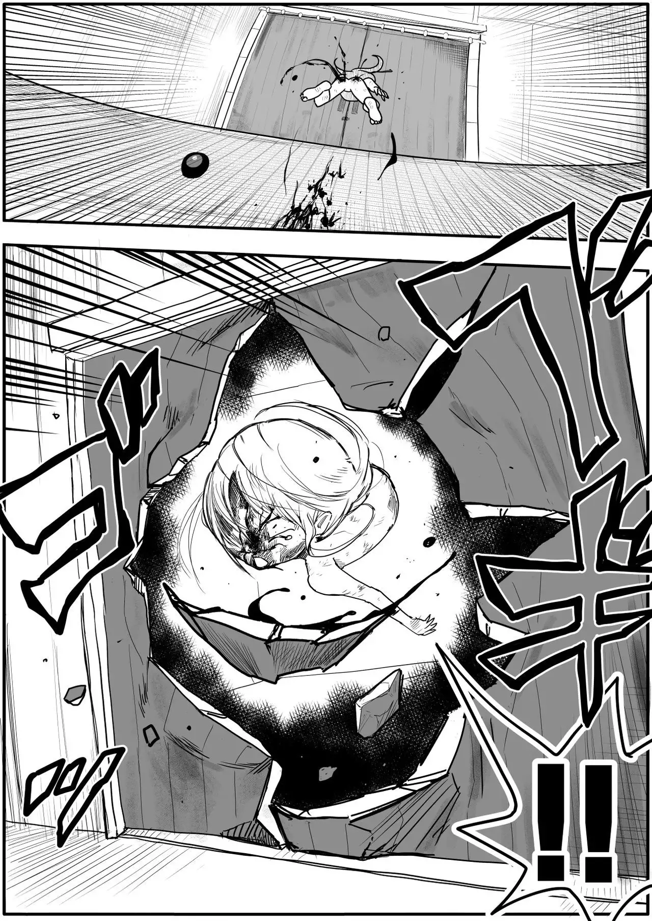 Sukumizu Senshi Ryona Manga 4-kan