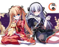 [Kurubushi-kai (Shinshin)] Rozen Hon Soushuuhen DLver. (Rozen Maiden)