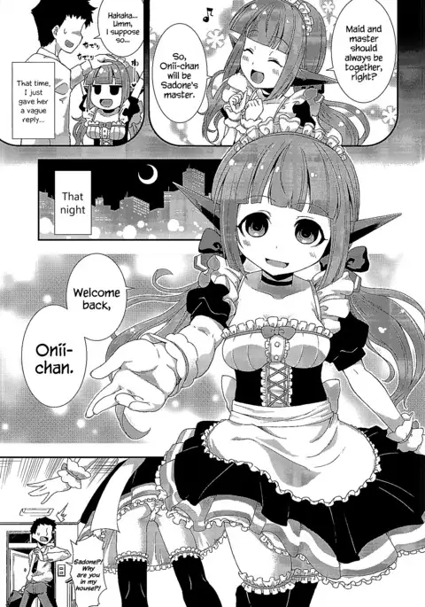 Sadone Maid to Sokkouyaku