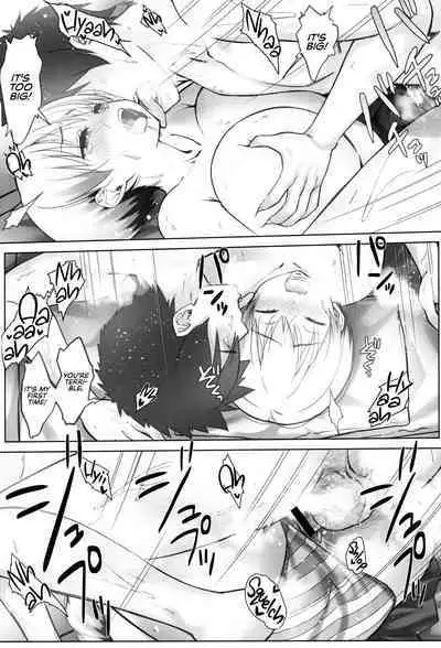 (C96) [Nama Cream Biyori (Nanase Meruchi)] Uzaki-chan wa Shuumatsu mo Asobitai! | Uzaki-chan Wants to Hang Out on the Weekend, Too! (Uzaki-chan wa Asobitai!) [English] {RedLantern}