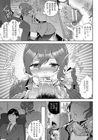 ANGEL Club 2015-01 [Digital]