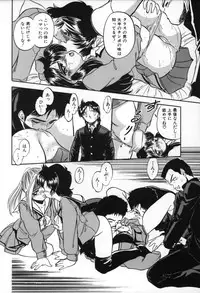 [Tomozawa Shou] Mitsuiro no Toki no Naka de