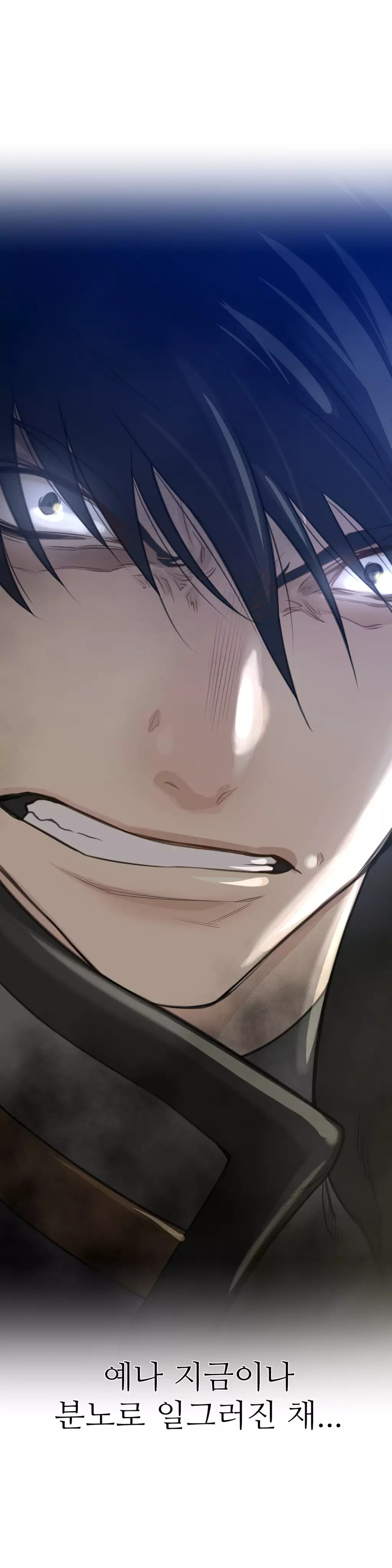 Perfect Half Ch.1-42