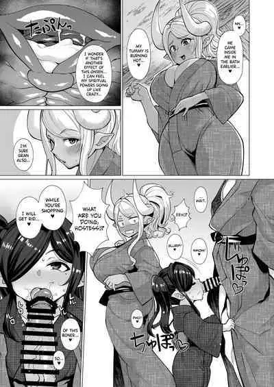 [Kuzunoha (Yumano Yuuki)] Kumbhi-Anira no Pakohame Kodakara Onsen Ge | Kubi-Anila's Sex at the "Blessing-With-Children" Onsen Part Two (Granblue Fantasy) [English] [biribiri] [Digital]