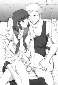 (C71) [Kopikura (Kino Hitoshi)] Pop Triangle. (Cream Lemon)