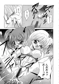 [Arino Hiroshi] Kubiwa Reijou