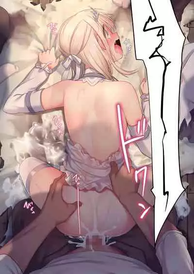 [Yajirushi Key (Meito)] Noroi no Yubiwa de Game Over + Omake CG [English] [desudesu]