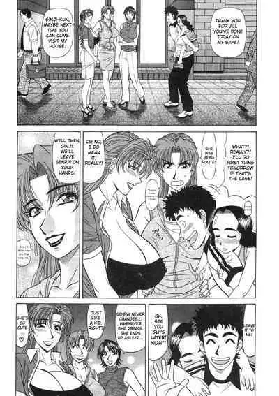 Kochira Momoiro Company Vol. 2