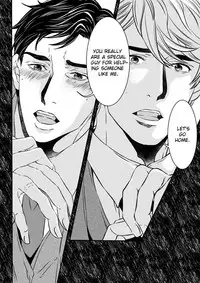 I Love You (Pammella) - Ongoing