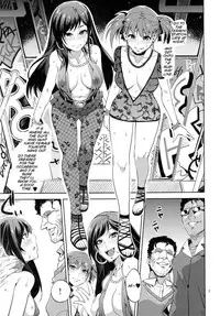 (C81) [Alice no Takarabako (Mizuryu Kei)] Maria-sama ga Miteru Baishun 5 - Fare L'amore (Maria-sama ga Miteru) [English] {doujin-moe.us}